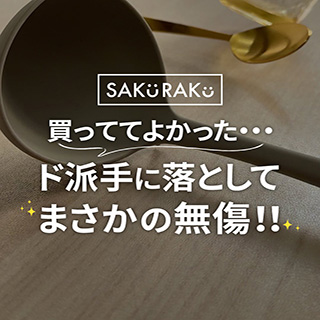 透明キッチンマット