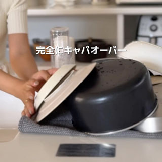 キャパオーバー